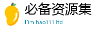 2025新门正版免费资本把一肖一码100‰能中多少钱